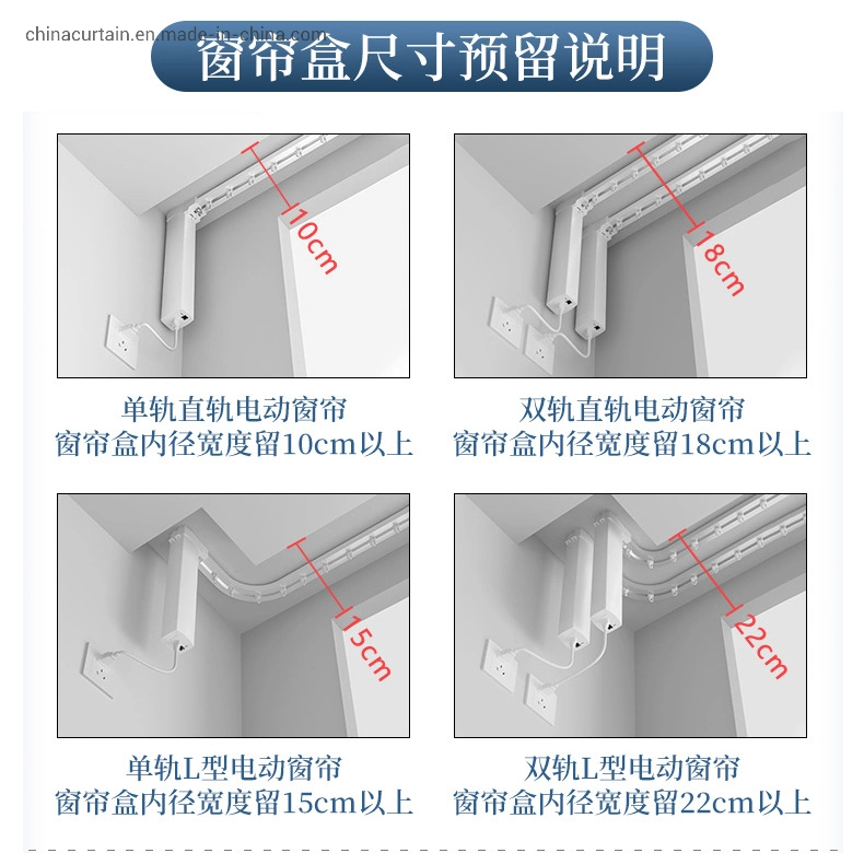 Elektrische Fernbedienung Ausziehbare Länge Smart Motorisierte Wohnmobil Vorhang