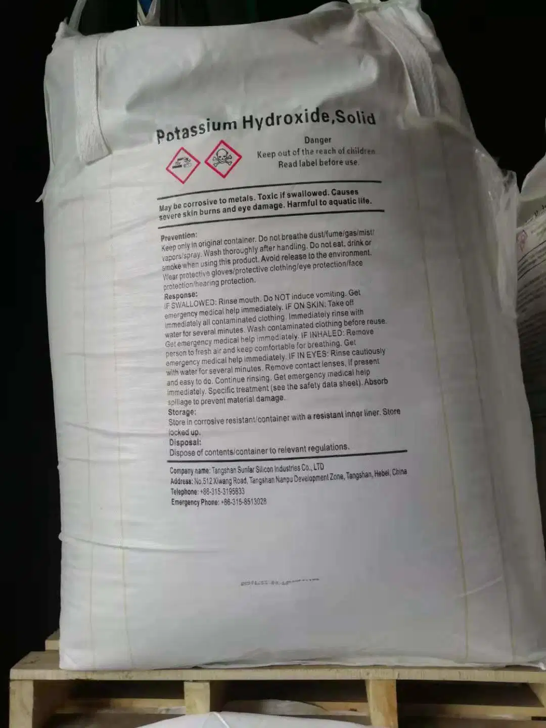 Potassium Hydroxide 90% Flakes KOH Industrial Grade CAS1310-58-3