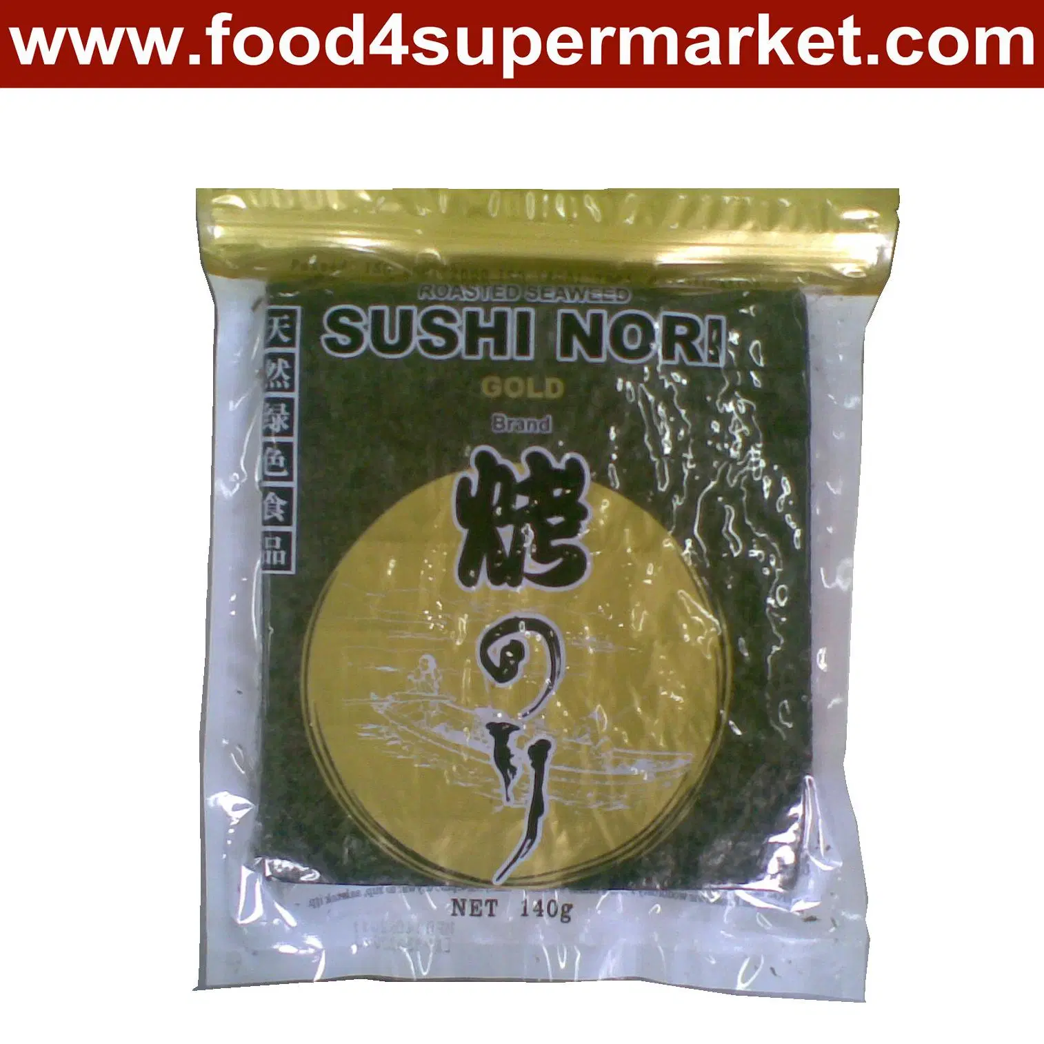 Gold Grade 50 Sheets Nori