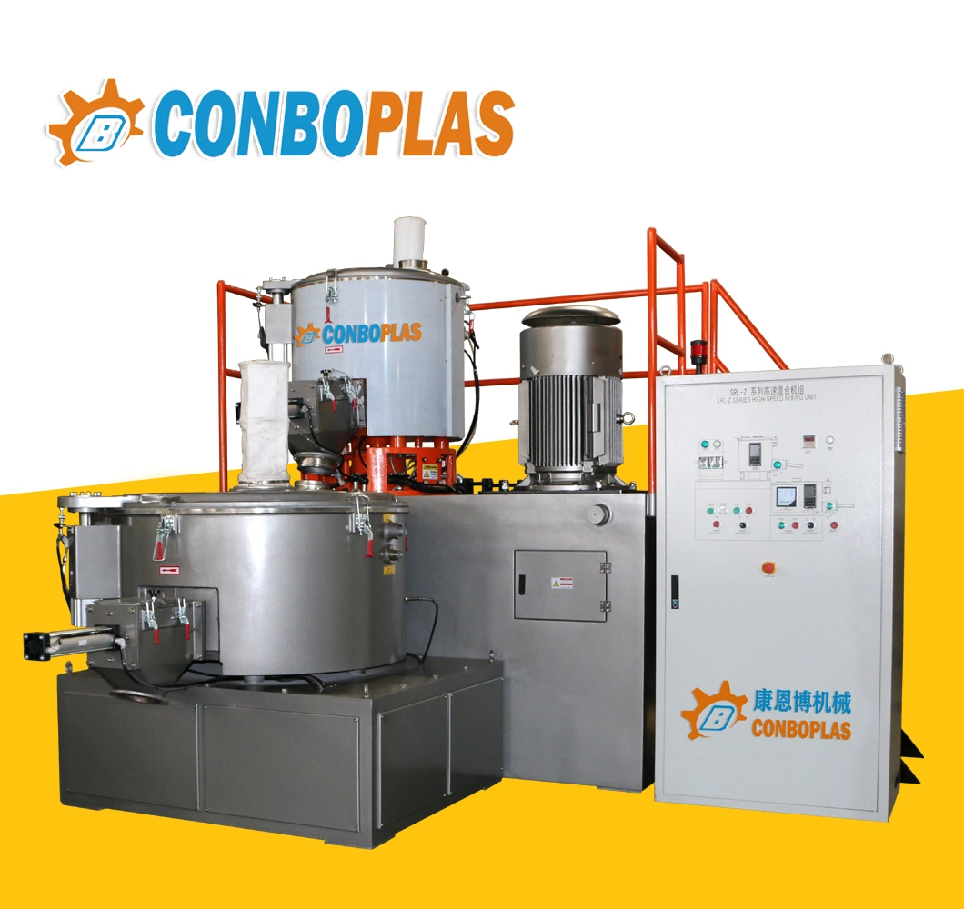 SRL-Z300/600 High Speed Wood WPC PVC CaCO3 Powder Resin Mixer