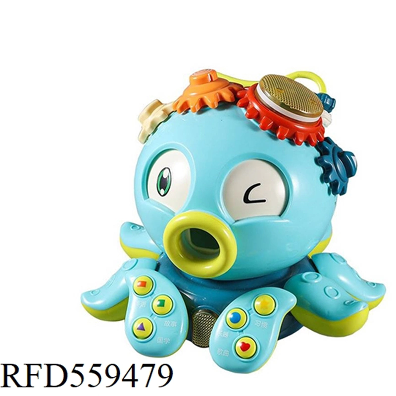 Octopus Electronic Pets Kids Puzzle Musical Toys