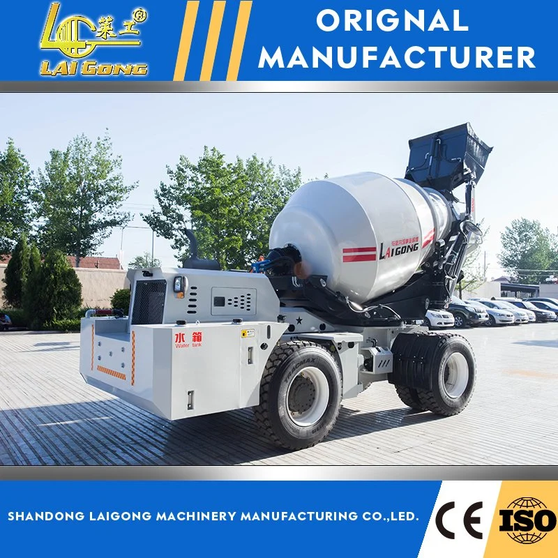 Lgcm Diesel Portable 3 Cbm Self Loading Concrete Mixer