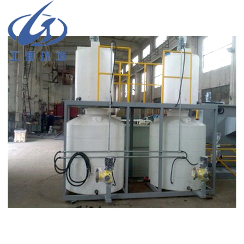 Factory Direct Chemical Dosing PE Tank for Mixing Agent in Sewage Treatment Process