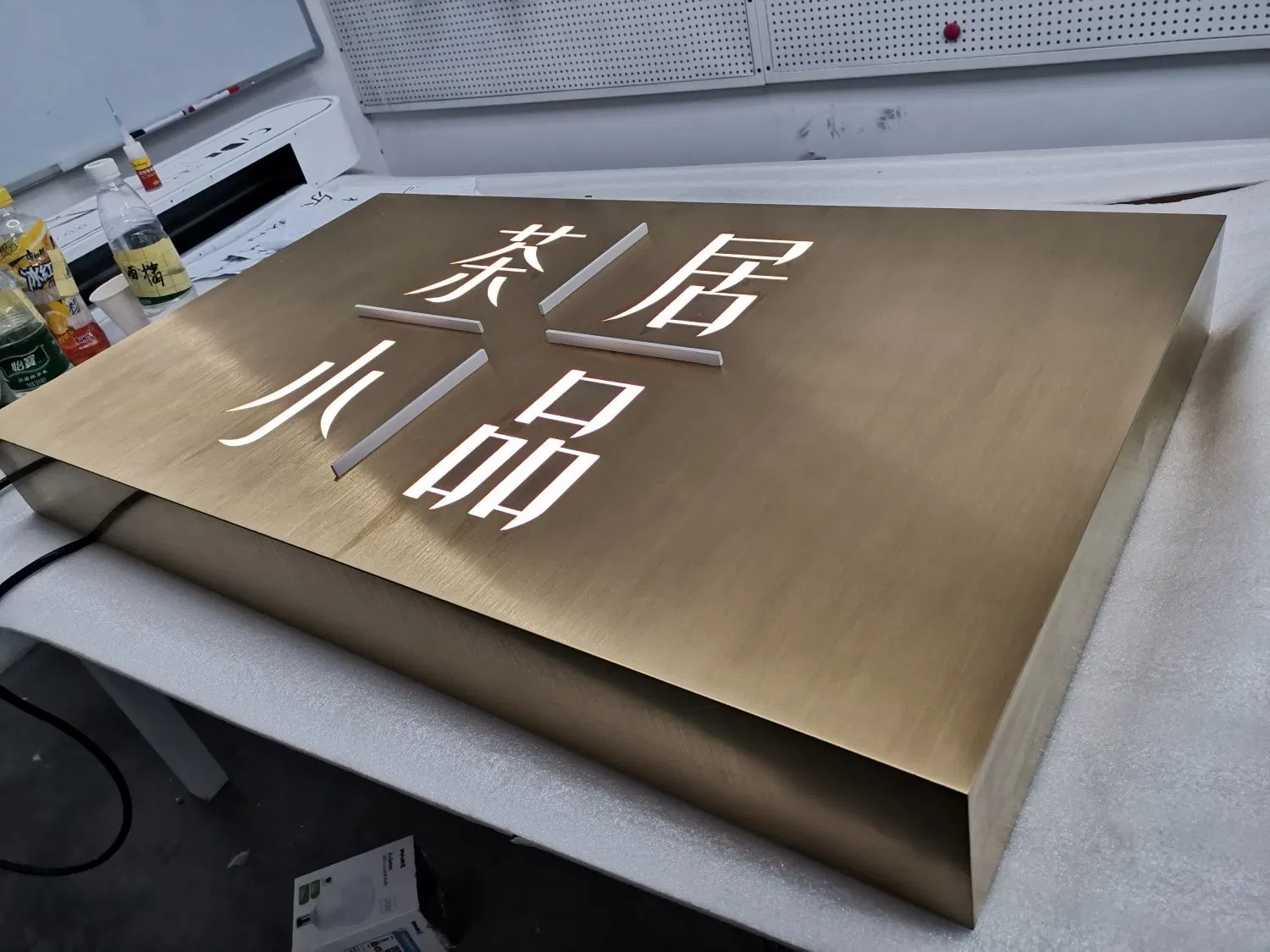 Stainless Steel Bronze Finish Sign Outdoor Light Box Signage