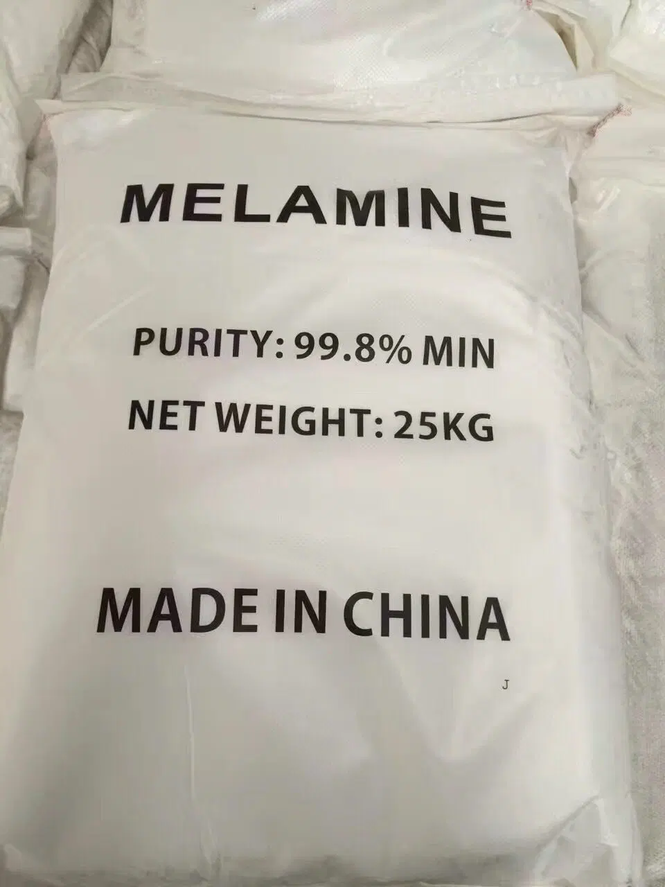 High quality/High cost performance  99.8% Melamine Powder Resin Raw Material