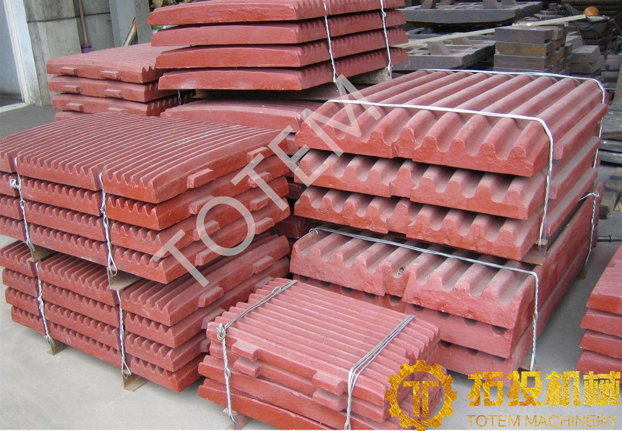 Totem OEM Jaw Plate, Jaw Crusher Plate, Casting Spare Parts for Stone Crusher