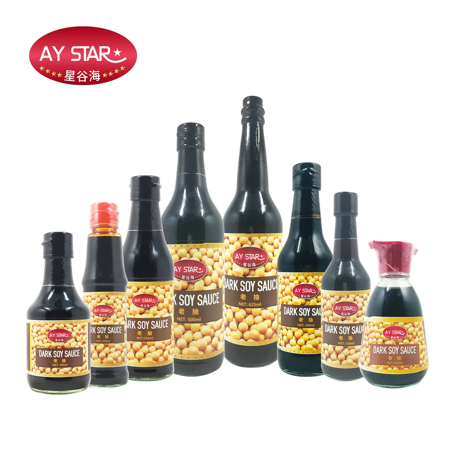 HACCP Kosher Halal Brc Chinese Bulk Soy Sauce Supplier Dark Soy Sauce