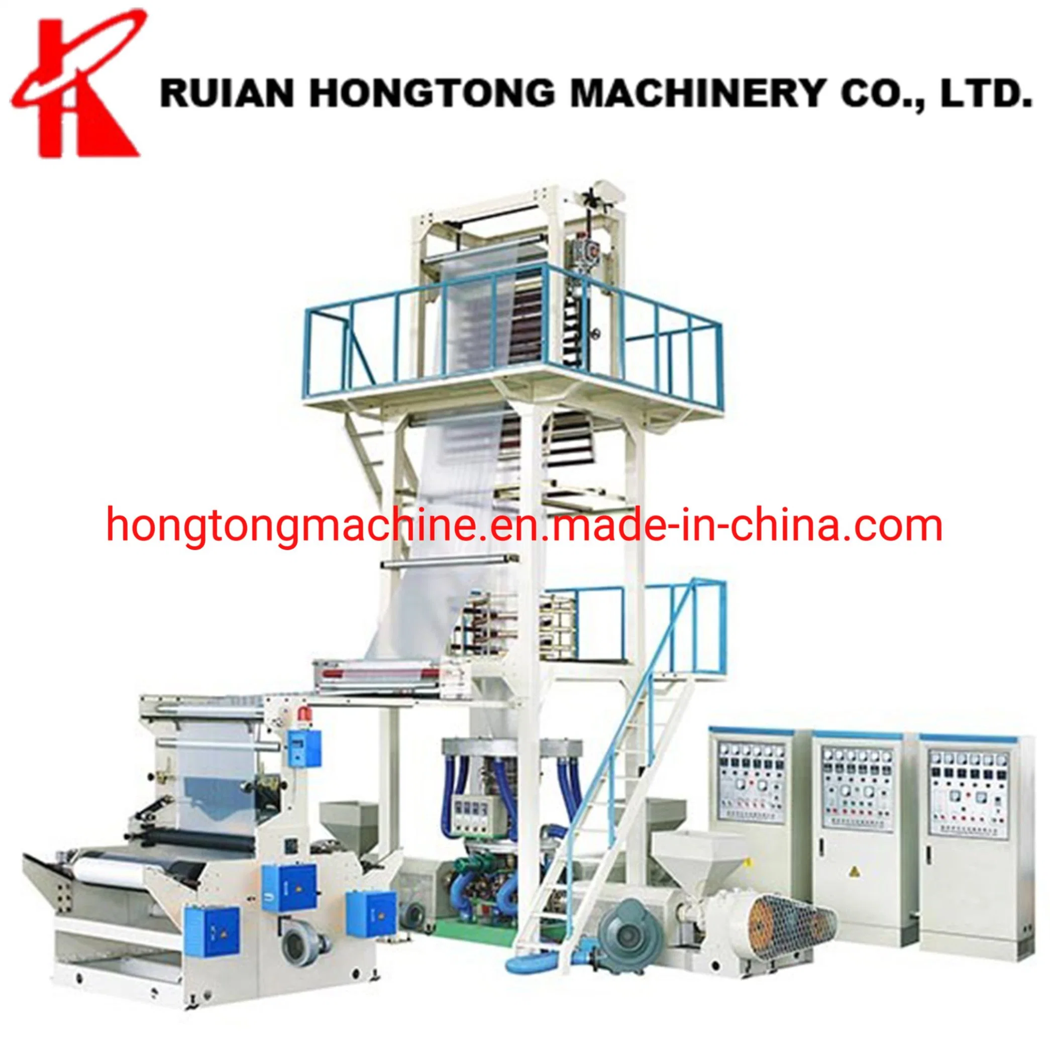 High Speed ABA 3 Layer Biodegradable Filler PE HDPE Film Blowing Extrusion Machine Price