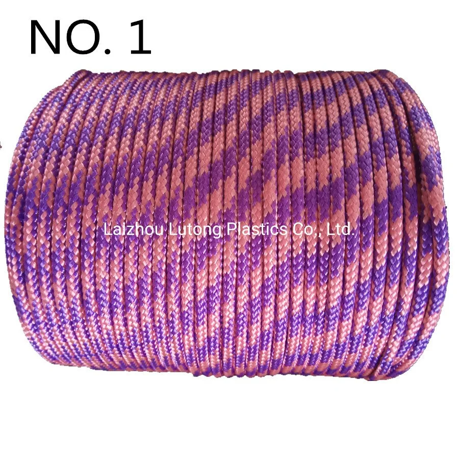 16 Strands Braided PP Rope with 7 or 8 Ply Core