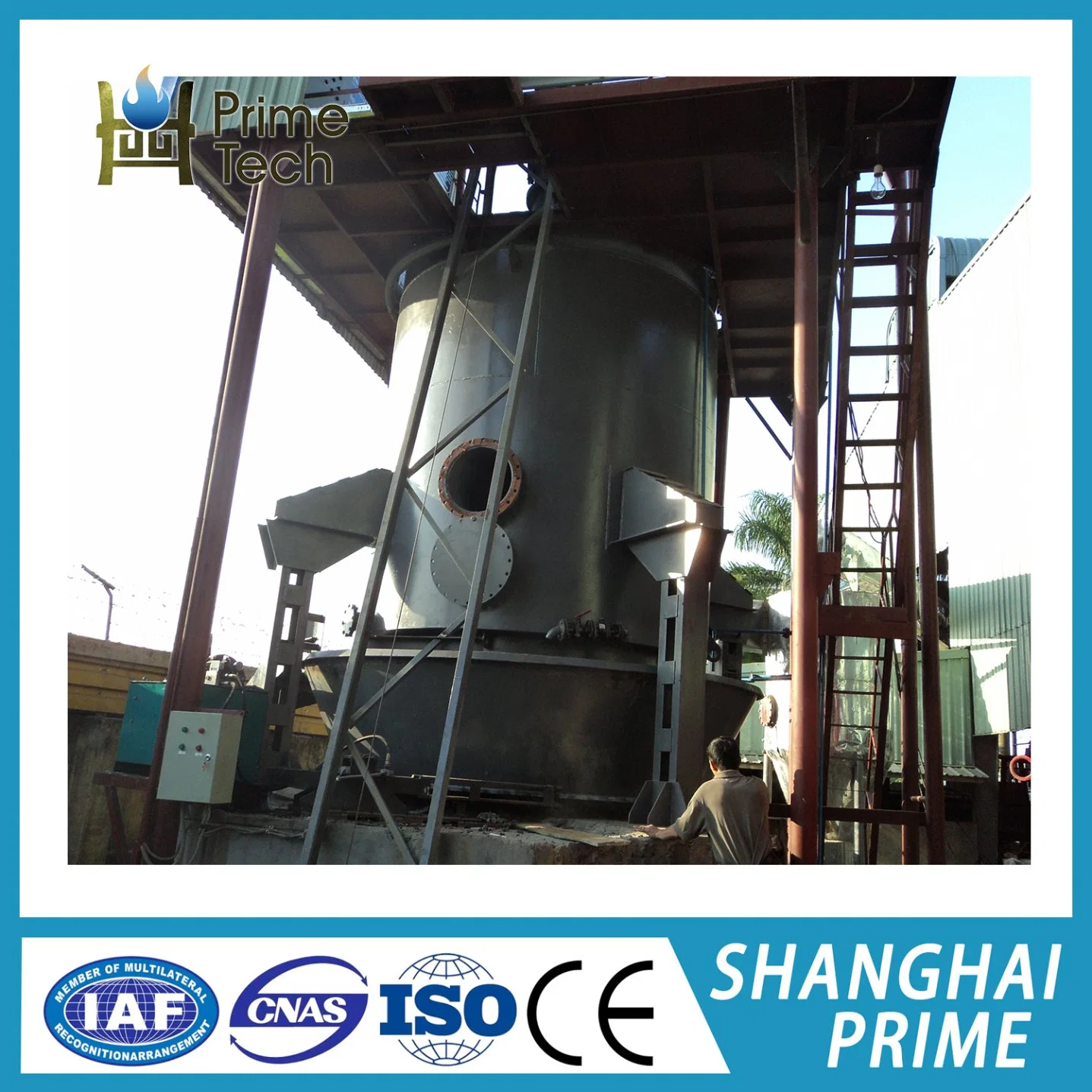 Coal Gasifier Gas Supply Manufacturing Producer of Metallurgy Machinery