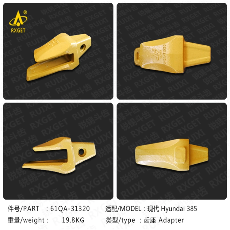 66nb-31320 Hyundai R500 Series Bucket Adapter, Construction Machine Spare Parts, Excavator and Loader Bucket Tooth and Adapter