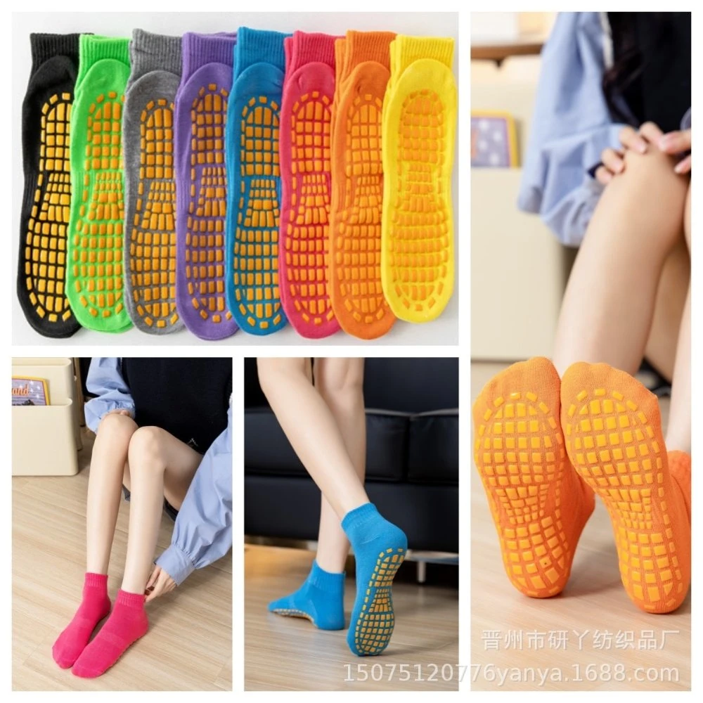 Outdoor Recreation Socks Fashion Short Silicone Non Slip Bl23476