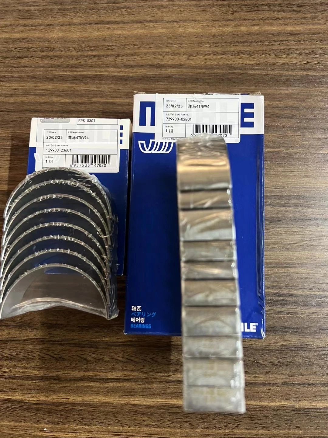 Genuine Mahle Brand Excavator Engine Parts Connecting Rod Bearing Std 4tnv94L 4tnv98 4tnv98t 129900-23601