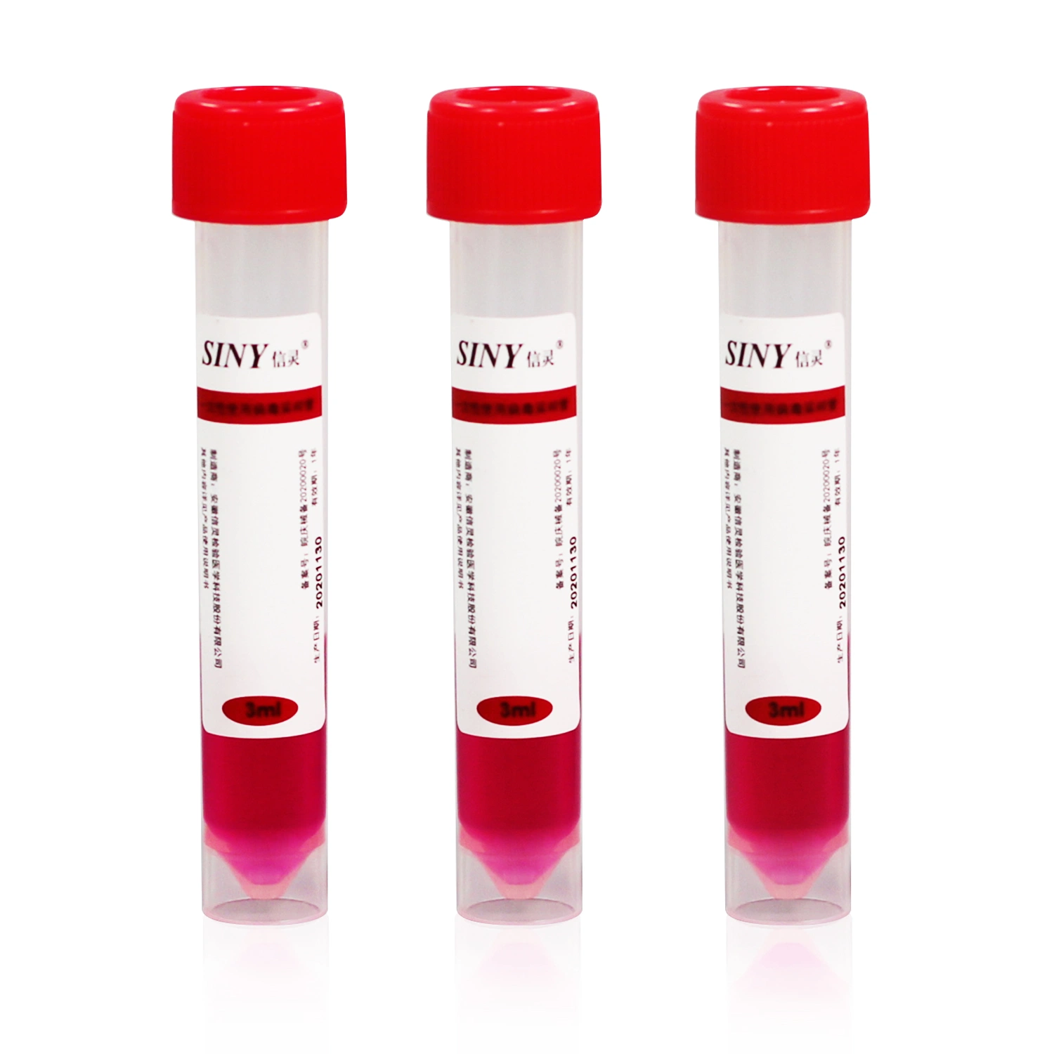 مواد بلاستيكية شفافة عالية الجودة سعة 5 مل مواد PP للدم سعة 10 مل أنبوبة ممسحة ممسحة لأخذ عينات الفيروسات التي يمكن التخلص منها