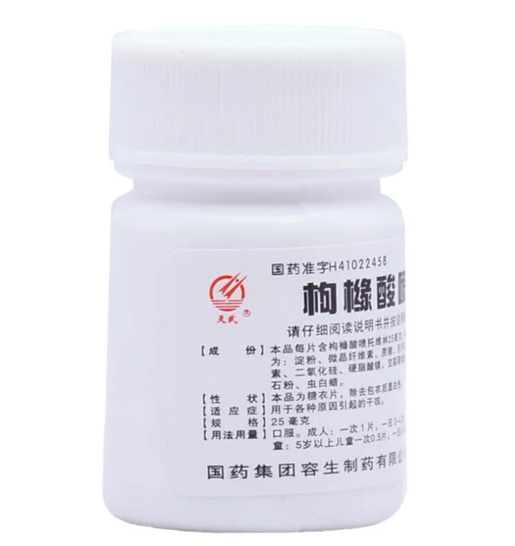 Pentoxyverine Citrate Tablets for Relieving Chronic Bronchitis and Cough Caused by Various Reasons