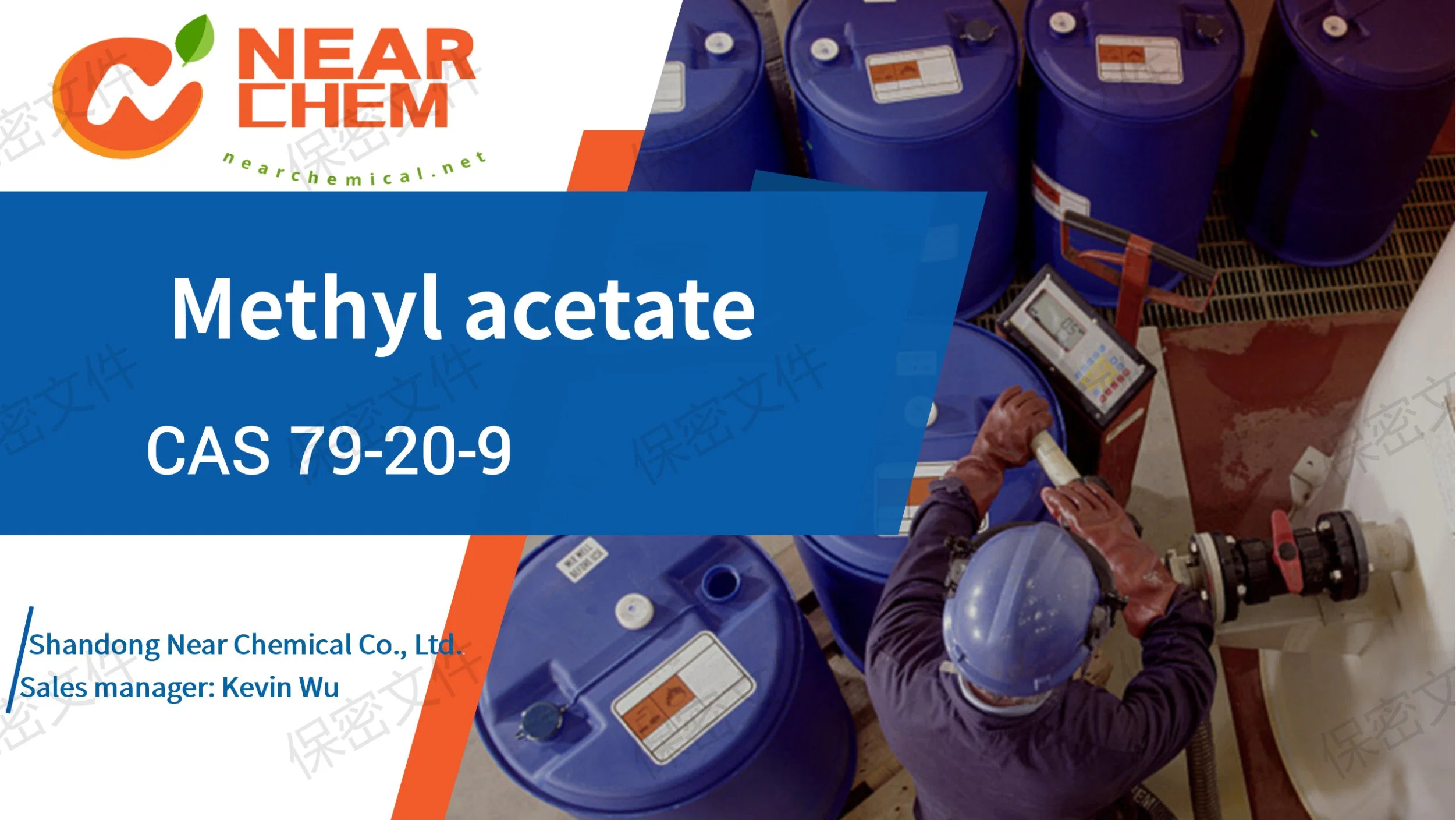 Best Price Chinese Manufacture Methyl Acetate/Acetic Acid Trimethyl Ester CAS No. 79-20-9