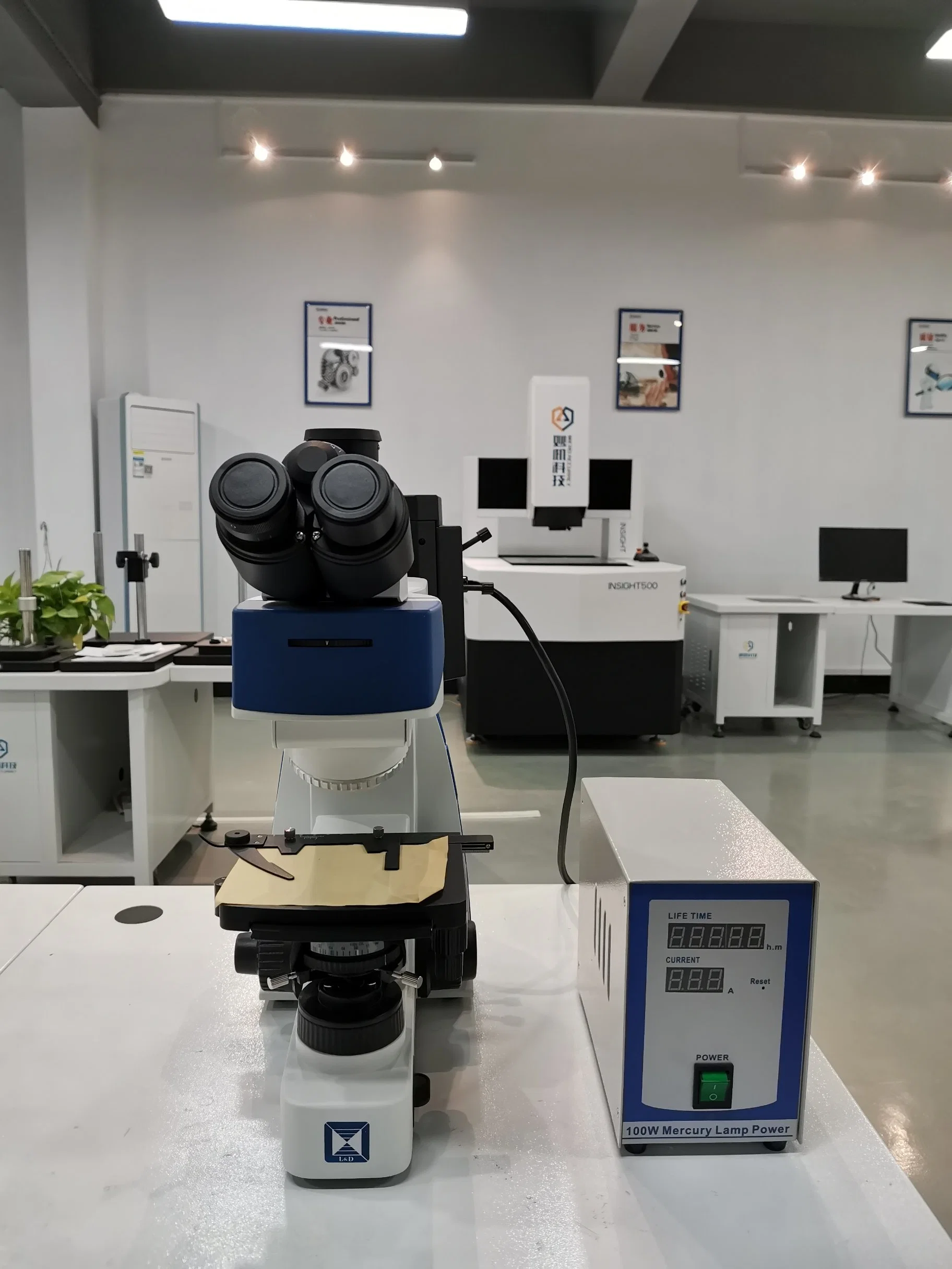 Digital Trinocular Fluorescence Microscope (LF-302)