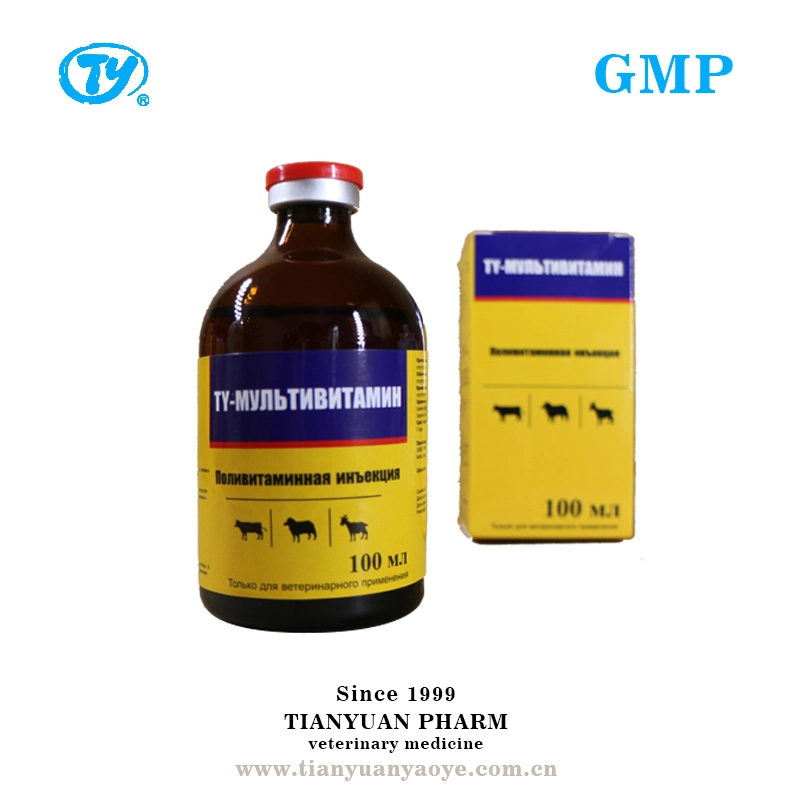 Factory Price Veterinary Medicine Multivitamin Injection for Animal