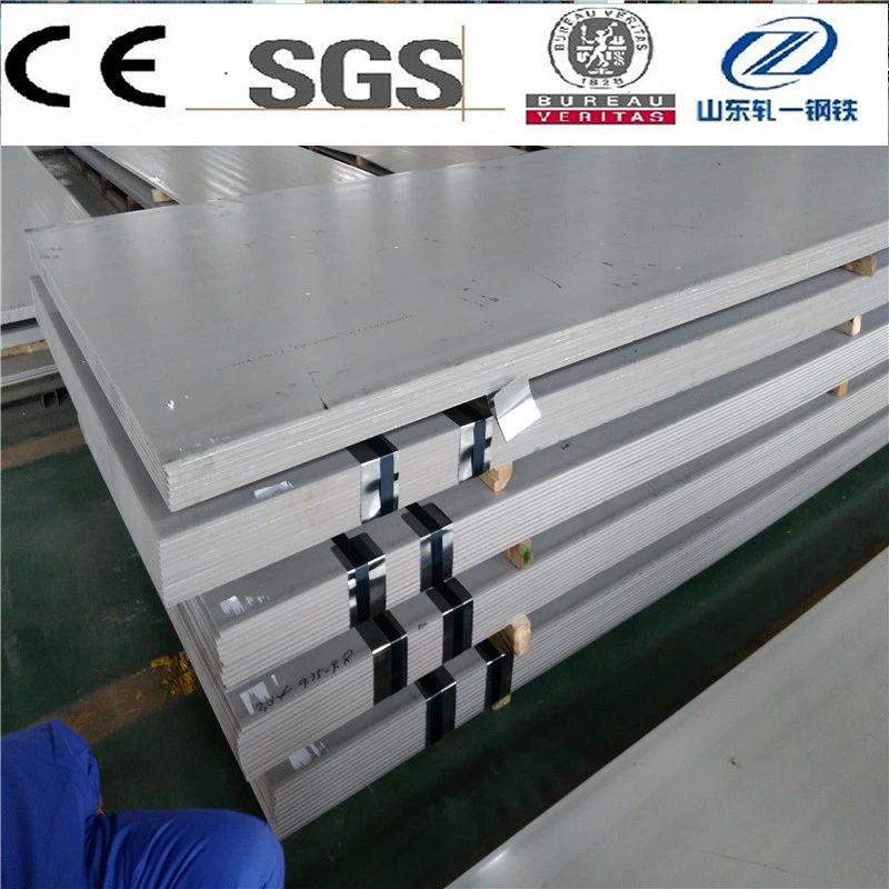 2024 Enaw-Alcu4mg1 Transportation Tool Aluminum Plate