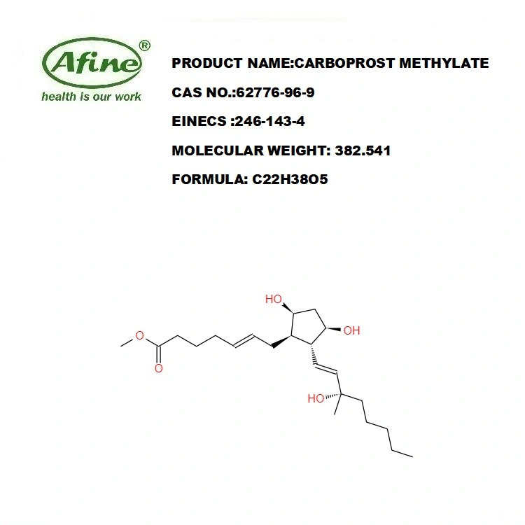 CAS 62776-96-9 Carboprost méthylation / Pg 05 / Carboprostmethylate USP/EP/bp / Carboprost méthyl ester