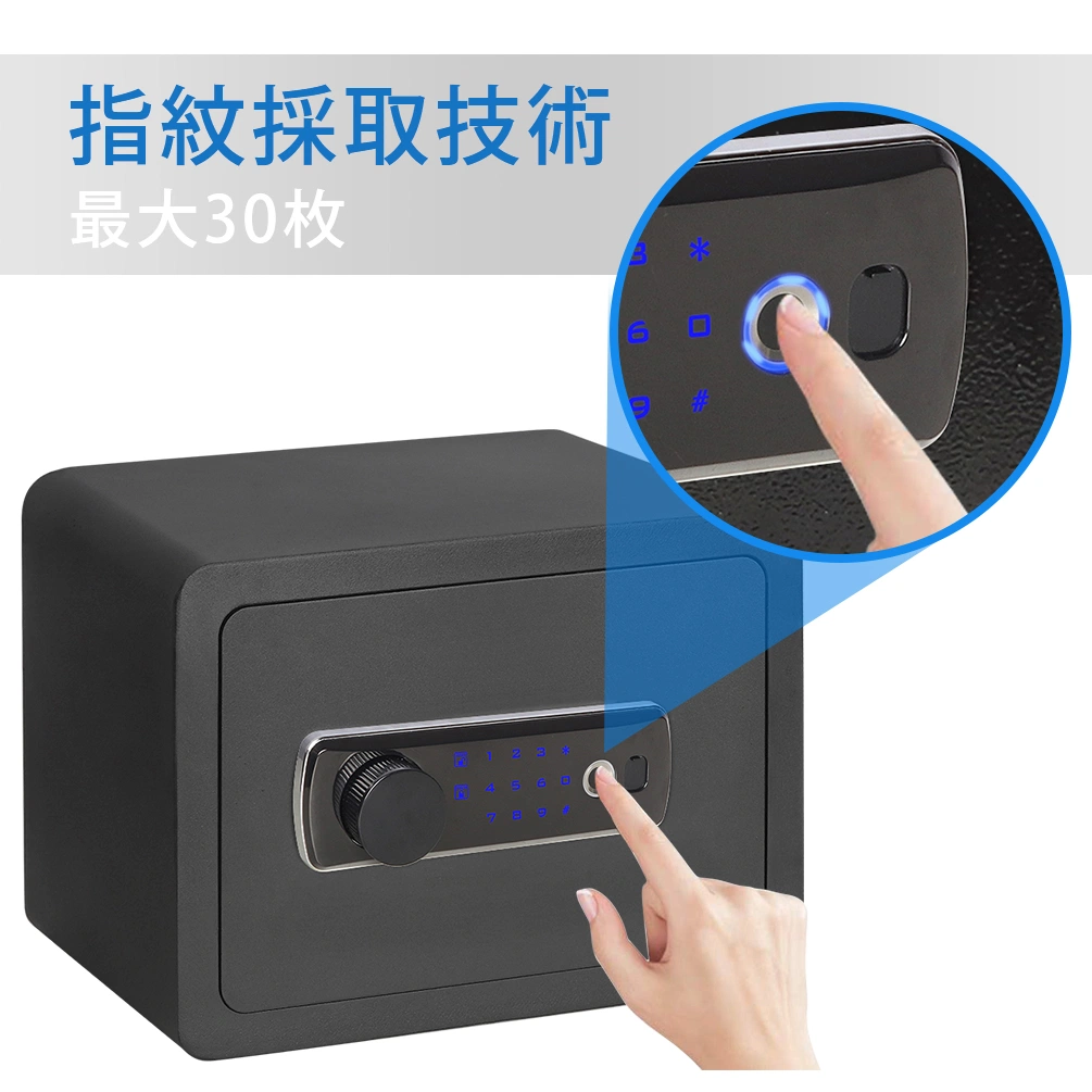 Electronic Intelligent Anti-Theft Biometric Fingerprint Hotel Safe Box