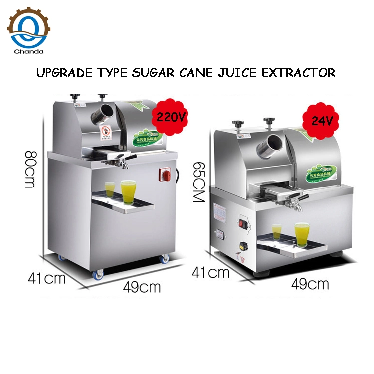 Espremedor de cana-de-açúcar comercial elétrico, máquina de extracção de sumo de cana-de-açúcar