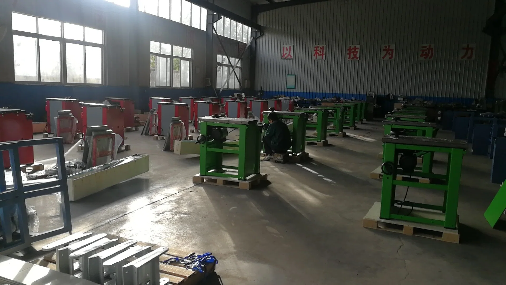 Professional Electric Wood Cutting Circular Table Saw Machine