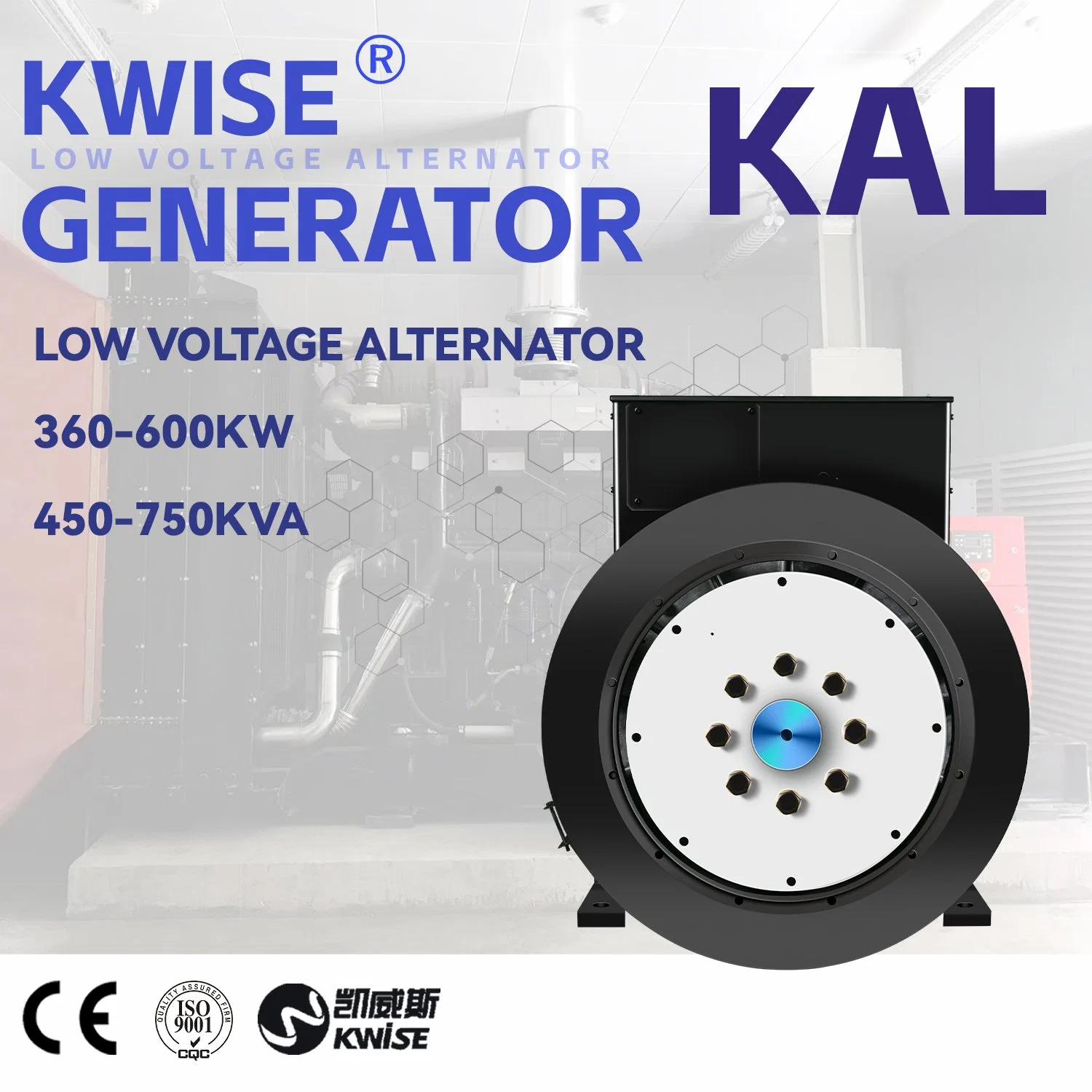 Single Phase Three Phase 50Hz Dynamo Brushless Alternator Brushless Self Excitation Generator Available for Clockwise Running