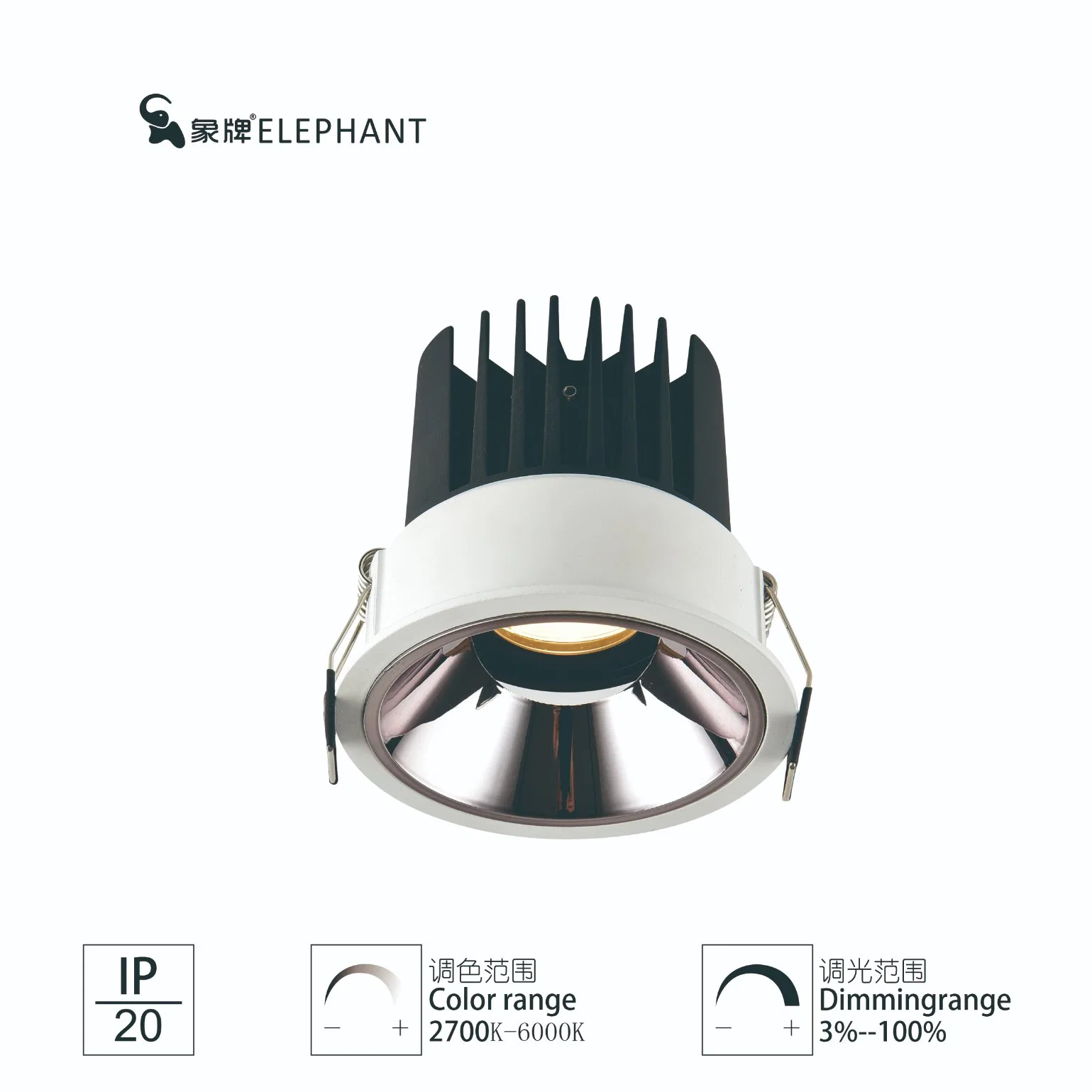 Elephant Ceiling Adjustable Recessed Spotlight Modern Hotel COB 12W LED Downlight