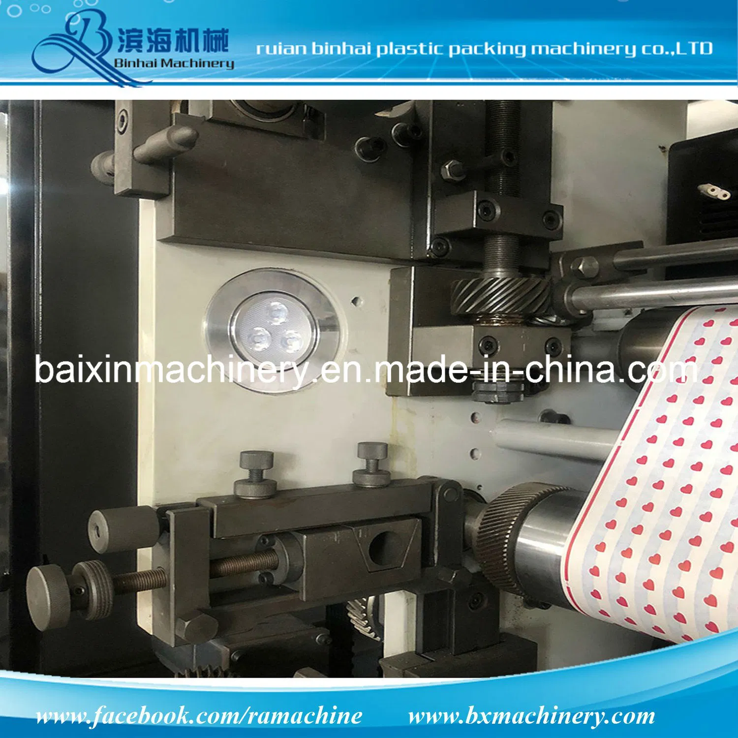 Laminator Material Rolling Label Flexo Printing Machine 4 Colors