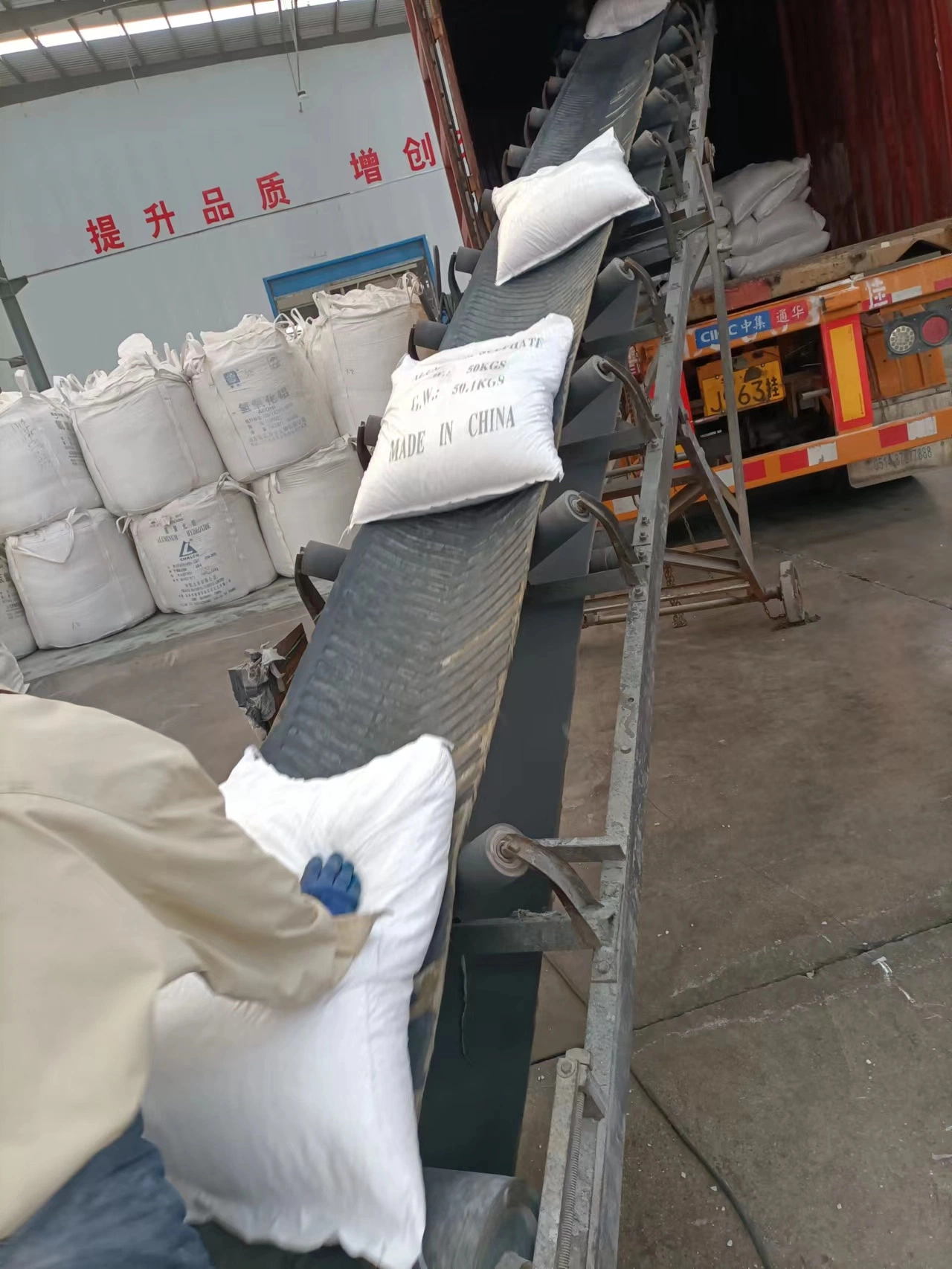 Aluminum Sulphate Flakes/Powder/Liquid Iron Free/Industry 15.8%, 16% Min, 7.5% Min