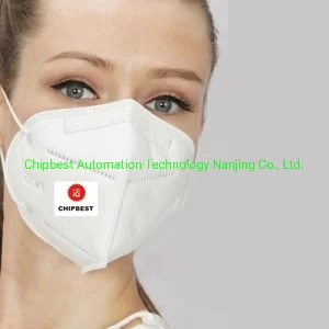 High Speed Fully Automatic N95 Beauty Foot Mask Making Machine Disposable Medical Face Mask Making Machine