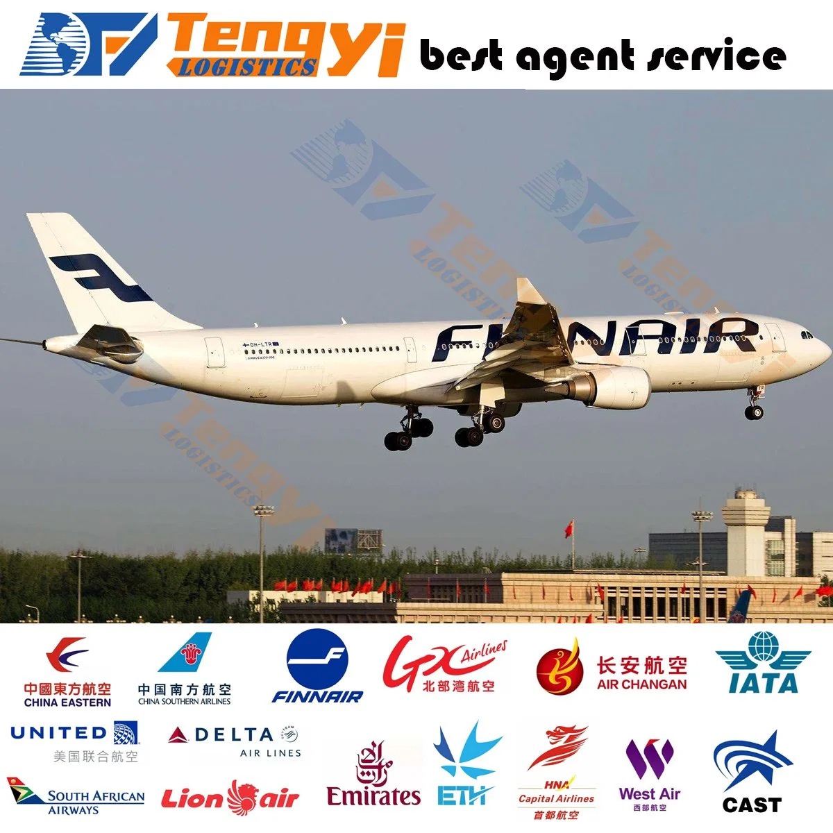 Cheap Air Freight to Sri Lanka From China/Beijing/Qingdao/Shanghai/Ningbo/Xiamen/Shenzhen/Guangzhou