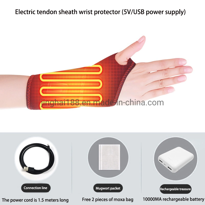 Heated Wrist Protector Protects The Health of The Wrist Three-Level Temperature Wrist Guard