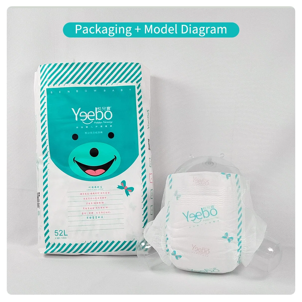 OEM/ODM disponibles Yeebo agradable jugar tamaño XXL de pañales desechables de bebé pañales/
