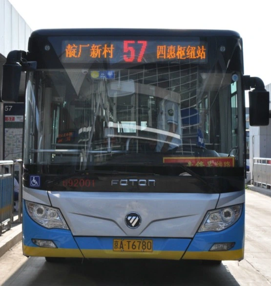 Bus Scrolling LED Display Sign Board for Passenger Information