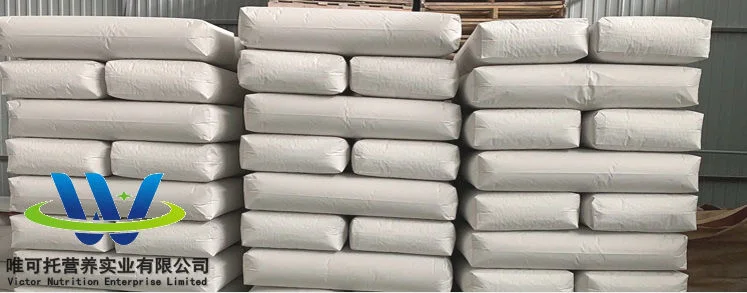 Wholesale/Supplier CMC Food Grade Powder/Carboxymethyl Cellulose CMC