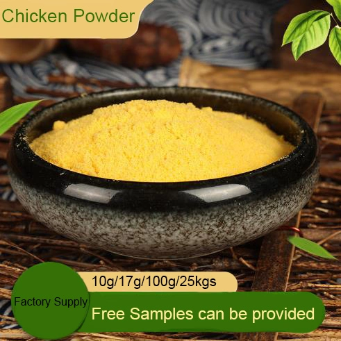 Halal Seasoning Chicken /Beef/Shrimp Flavour Powder with Factory Price