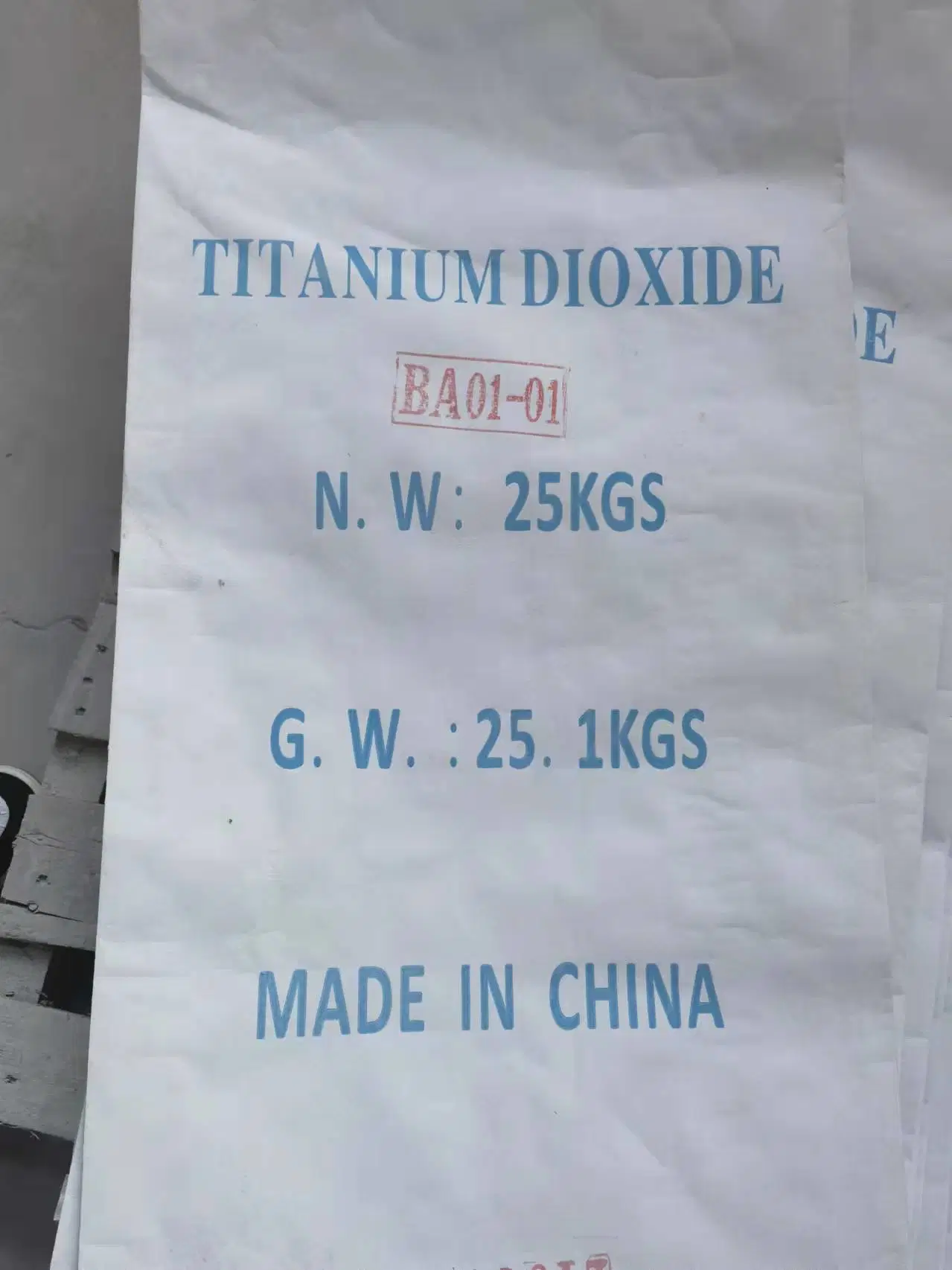 Anatase Titanium ثاني أكسيد Mba8666 لصناعة الحبر والورق المطبوعة