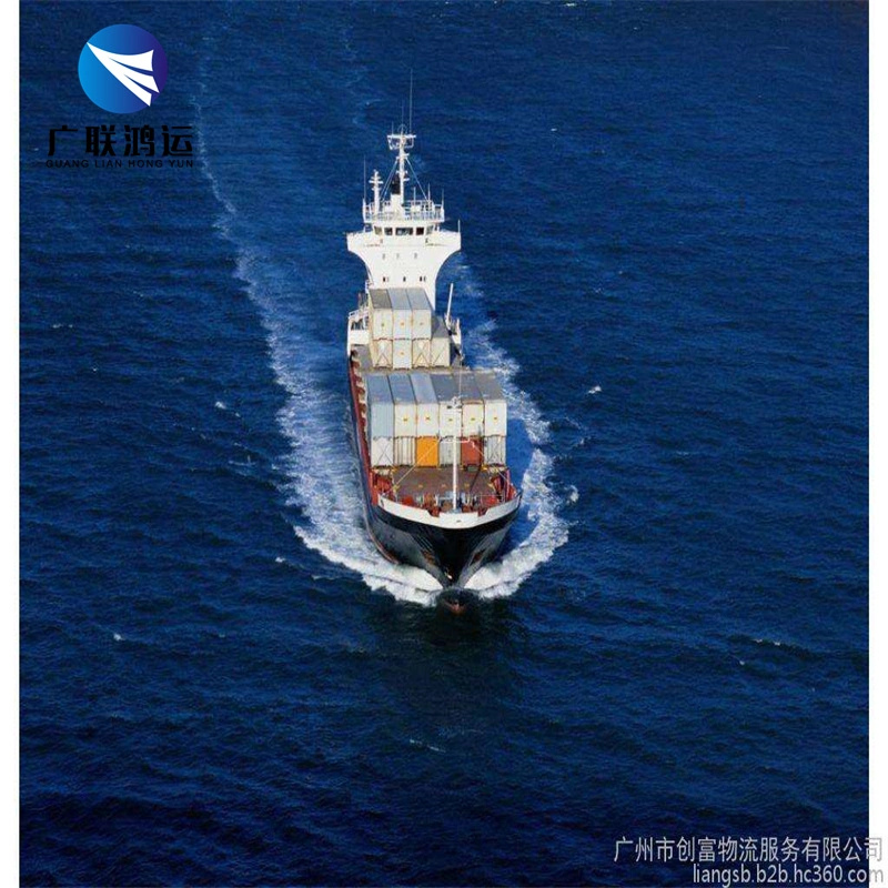 China Air Sea Ocean Freight Forwarder Service Shipping Air Freight Logistics Forwarding