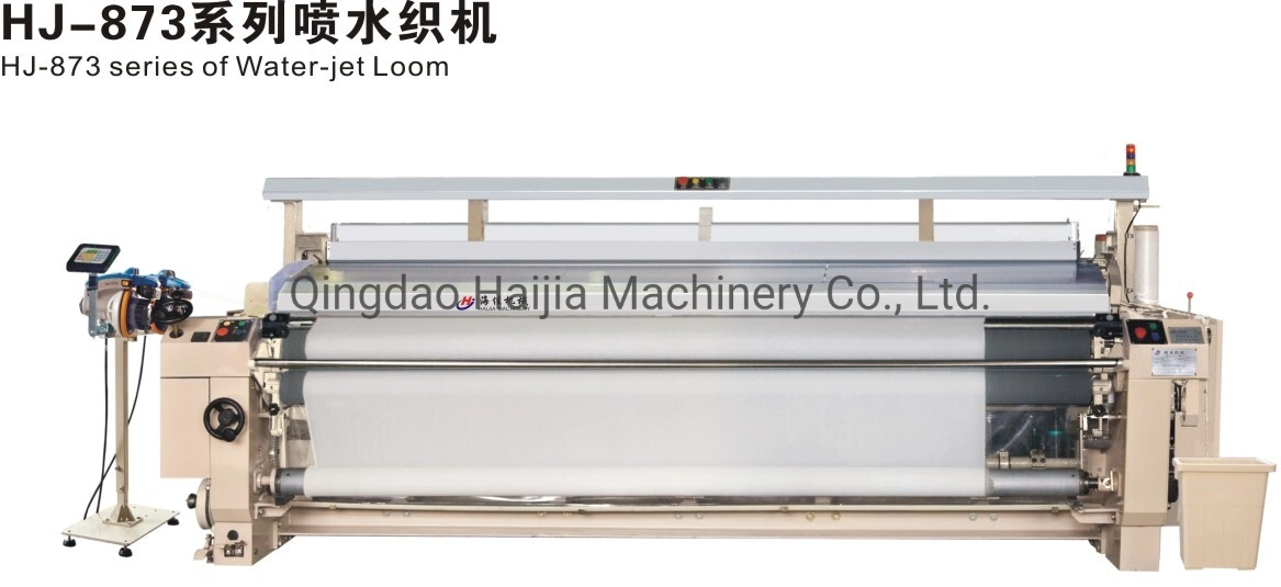 Enhanced Cross Beam Dobby Shedding Heavy Fabric Shuttleless Weaving Machine