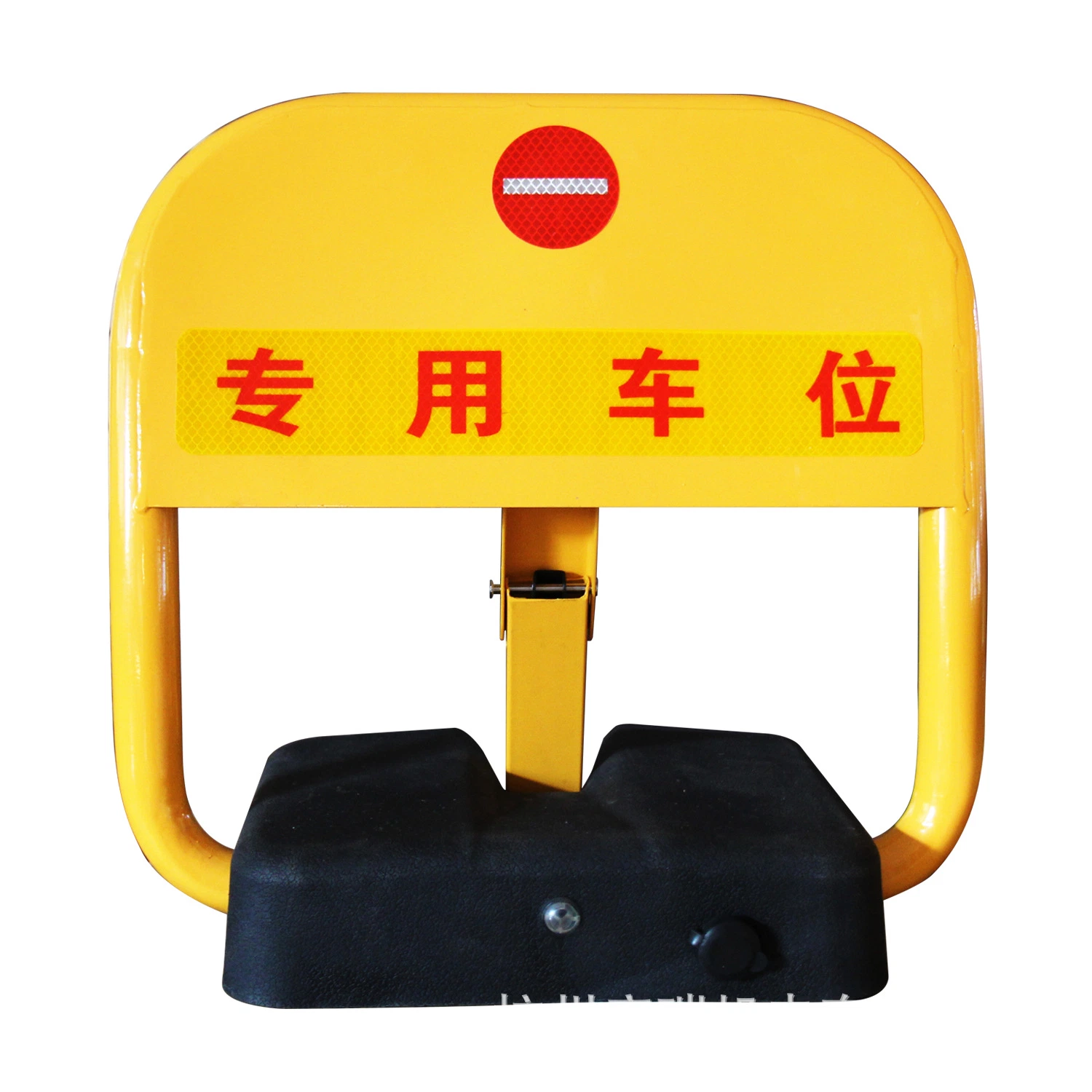 Remote Control Automatic Car Parking Space Lock, Car Parking Lock Barrier