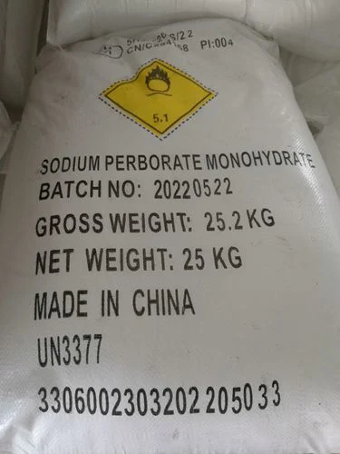 Laundry Washing Powder Sodium Perborate Monohydrate CAS 10332-33-09 Good Active Oxygen