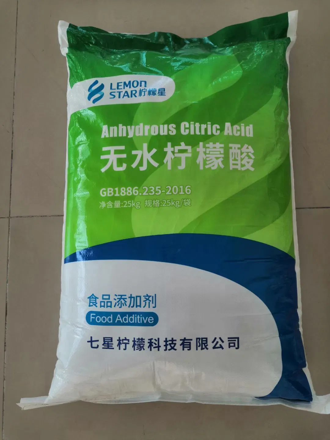 Hot Sale Food Grade Citric Acid Monohydrate Supplier for Beverage