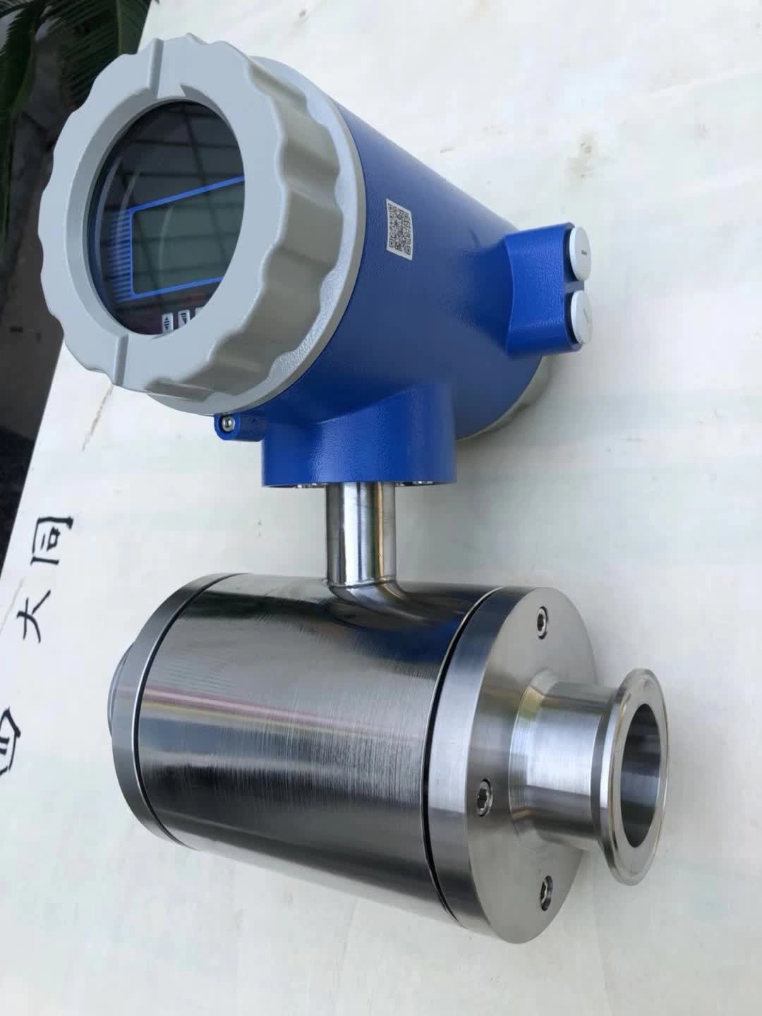 Pulse Output Sanitary DN50 Clamp on Electromagnetic Draught Beer Flow Meter