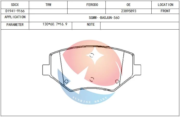 Sdcx D296 Best Chinese Wholesale/Supplier Car Ceramic Auto Disc Brake Pad for Cars