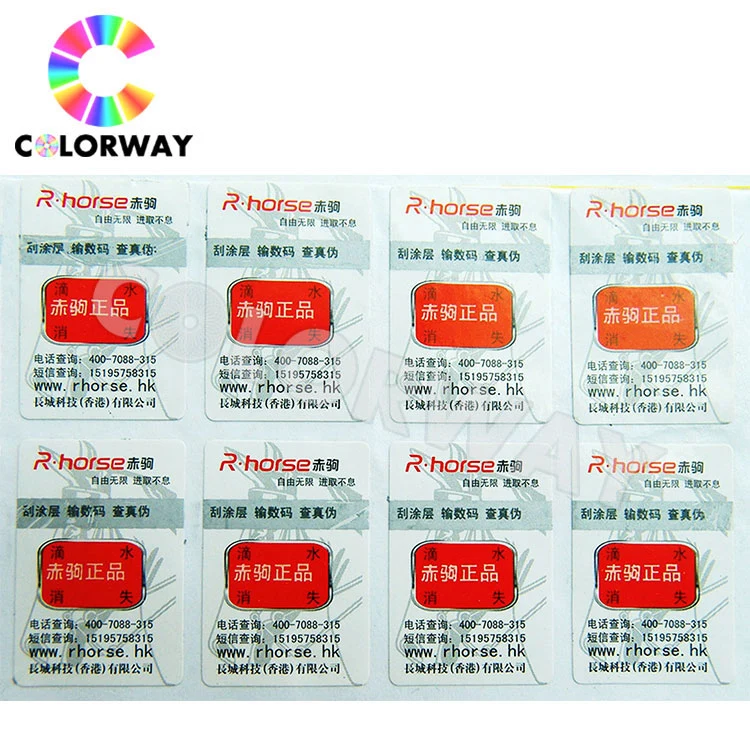 Holographic Self Adhesive Paper Films Label