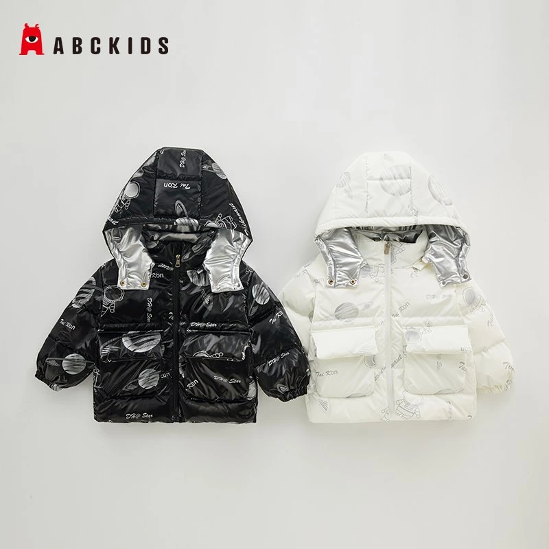 Abckids Children &prime; S Down Jacket Fabric Reflective Disposable Short Style Coat 90down