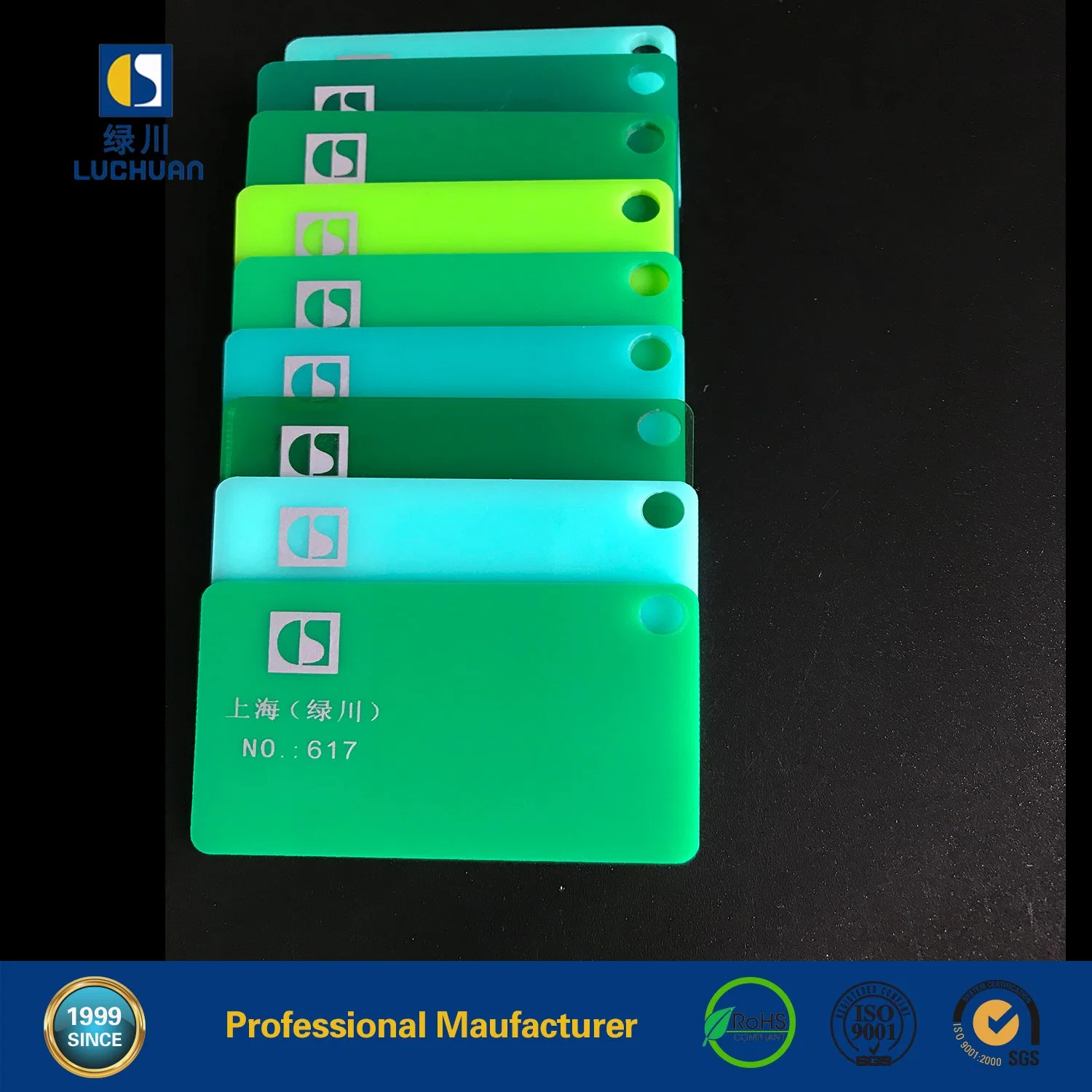 2.5mm Color Acrylic Sheet Plate