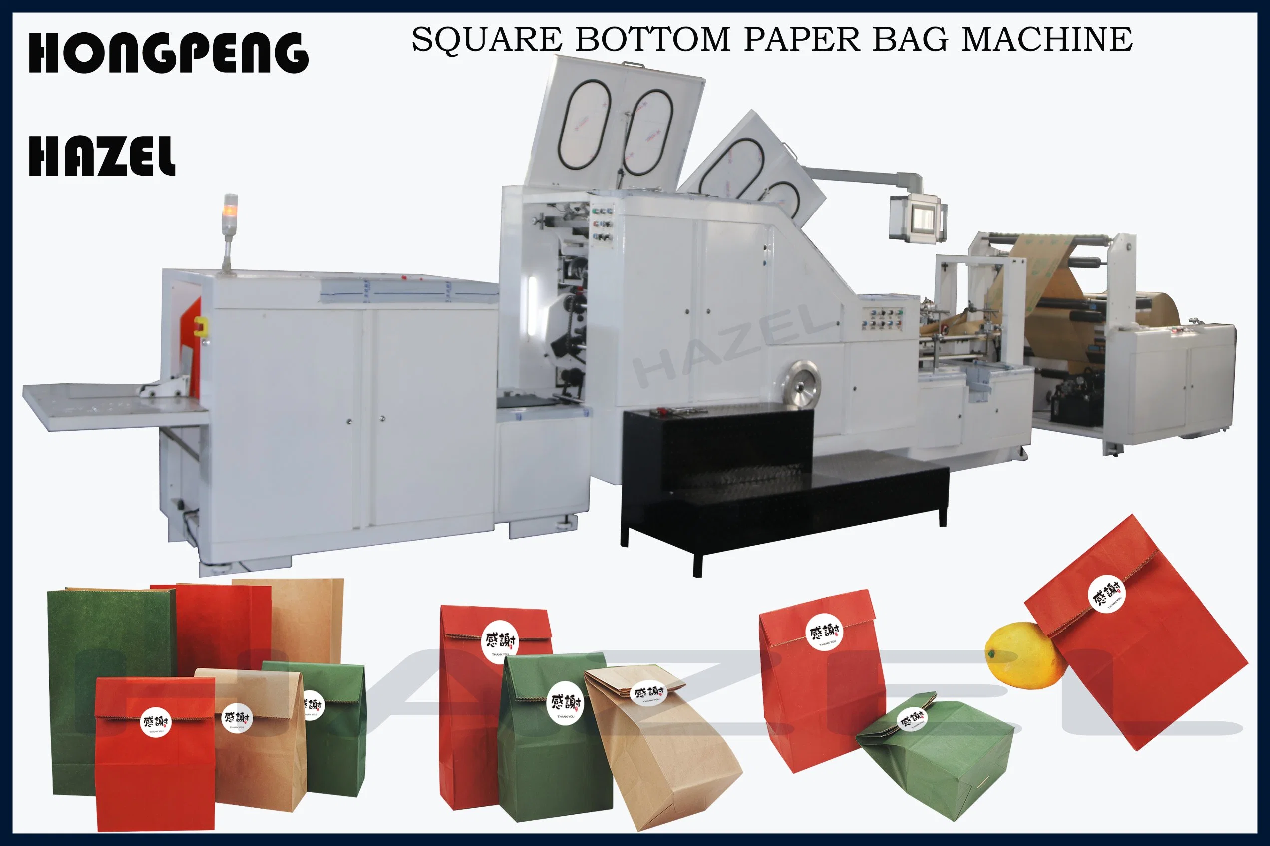 10kg Paper Flour Bag Making Machine with Ce Certificate